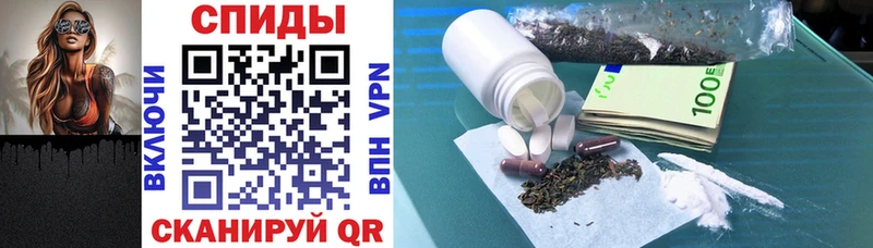 Купить где  Зуевка  Amphetamine VHQ 