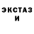Ecstasy MDMA Yury Krasouski