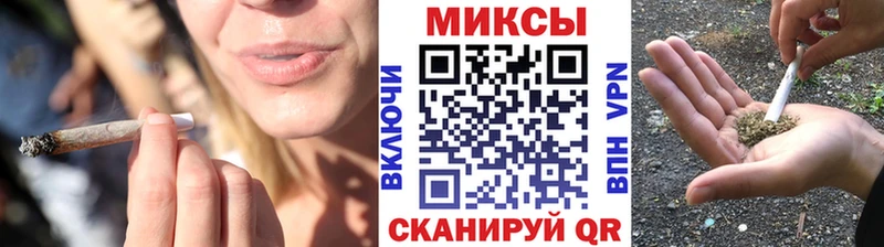 Купить закладки  Зуевка  БУТИРАТ 99% 