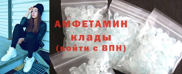 ECSTASY Вяземский