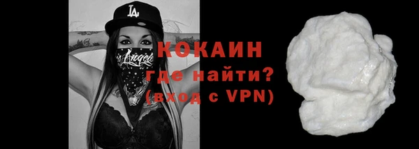ECSTASY Вяземский