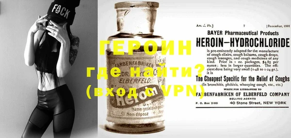 ECSTASY Вяземский