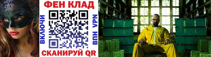 Первитин Декстрометамфетамин 99.9%  Купить где  Зуевка 