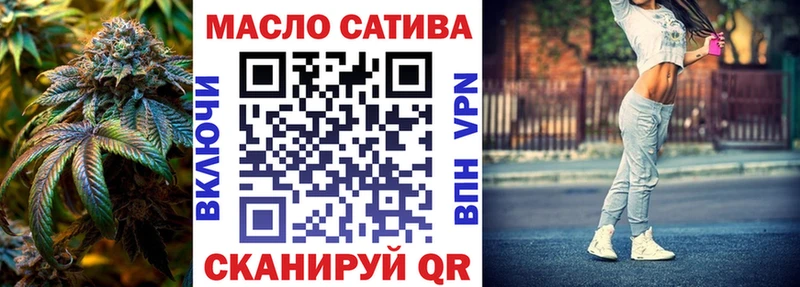 Дистиллят ТГК жижа  Купить  Зуевка 